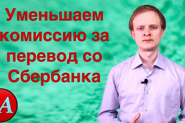 Клир ссылка на кракен 2025