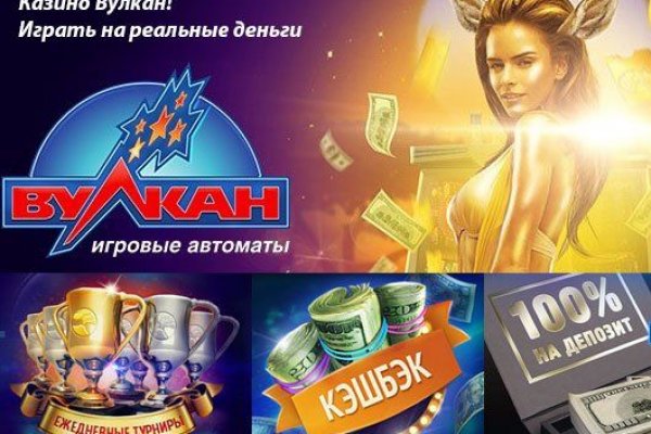 Кракен это счастье