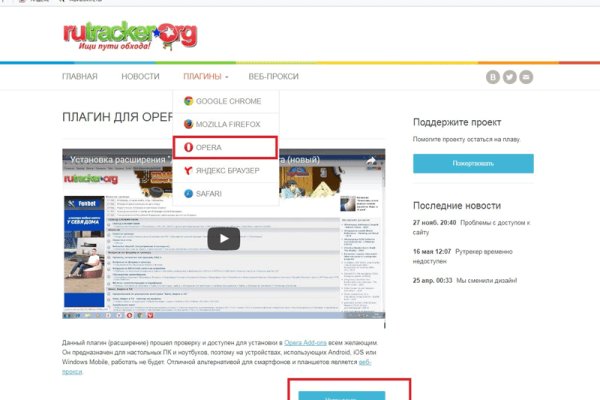 Кракен супернет ссылка