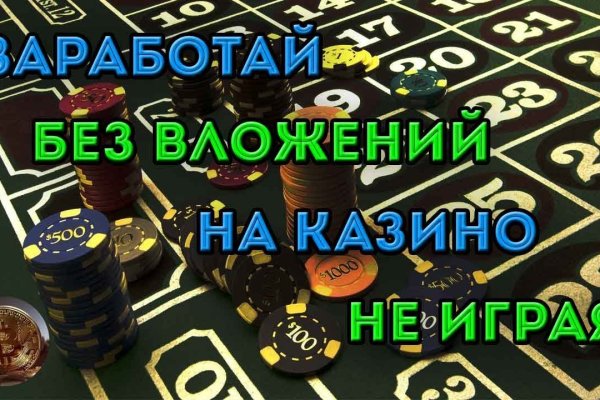 Как восстановить страницу на кракене
