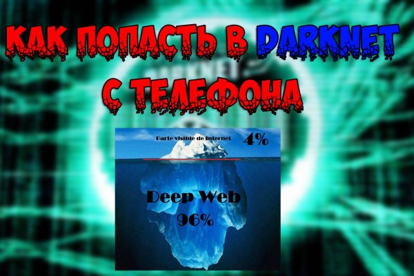 Актуальная ссылка на кракен в тор 2krnmarket