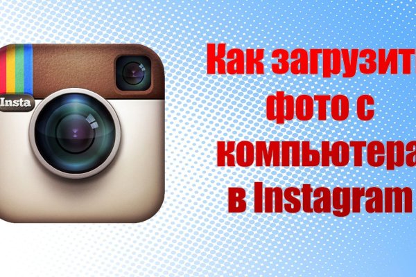 Kra35 at