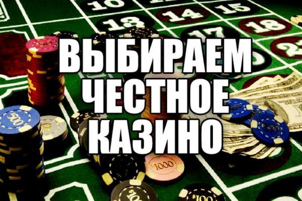 Kra43.cc Вход на сайт главная страница