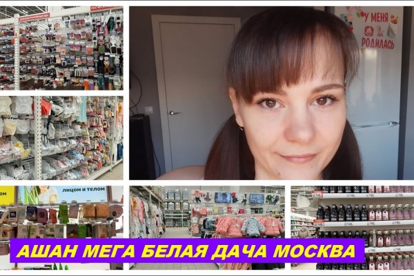 Супернет москва