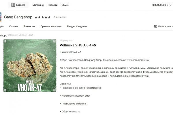 Кракен супернет тор