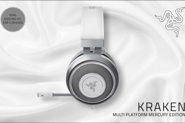 Kraken 13at