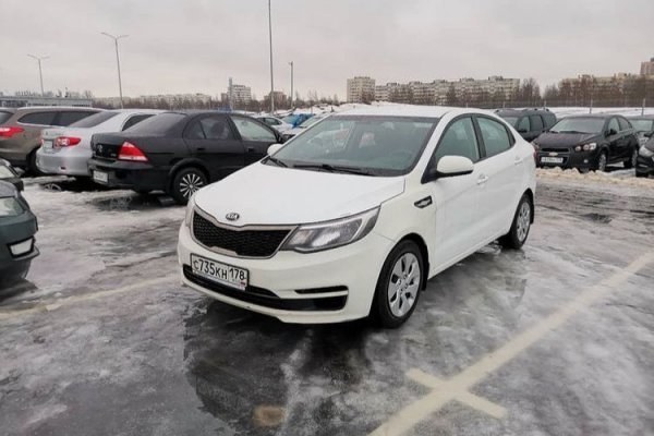 Ссылка на кракен маркет
