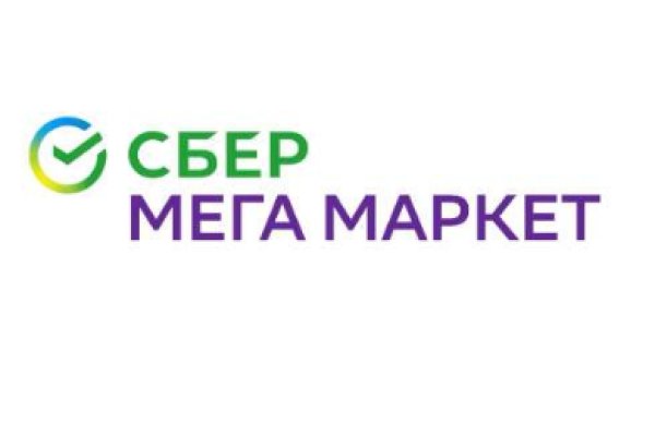 Ссылка кракен супернет маркет