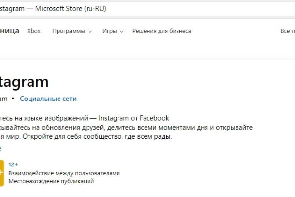 Актуальные ссылки кракен 2025