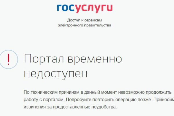 Супернет москва