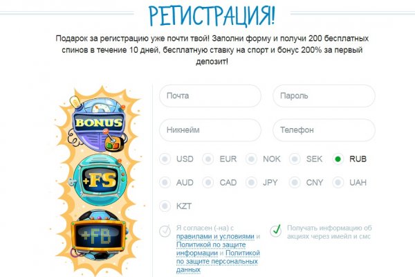 Кракен москва счастье