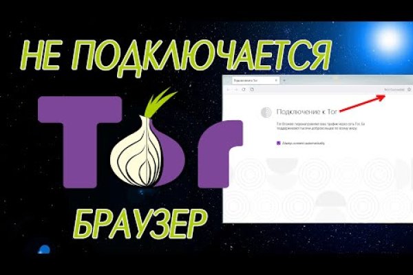 Kraken ссылка актуальная москва