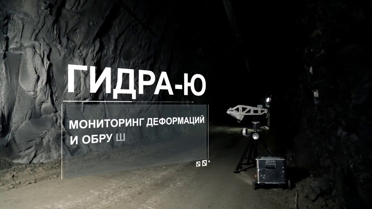 Кракен маркет это