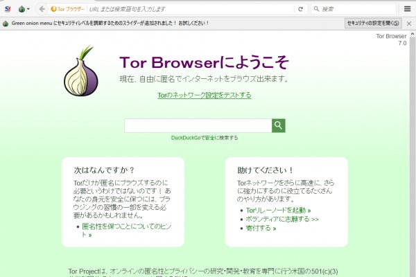 Кракен ссылка 2web krakendark link