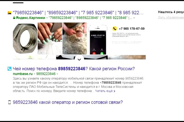 Kra49.cc