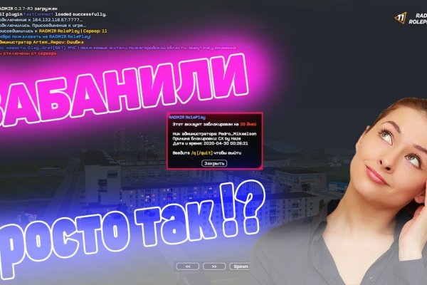 Kraken это современный маркетплейс