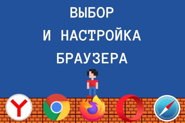 Кракен маркетплейс тор