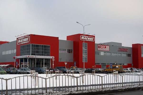 Кракен ссылка