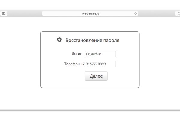 2krn cc официальный