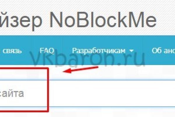 Кракен сыл ссылка