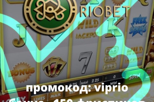 Сайт кракен магазин kraken2 tor2 xyz