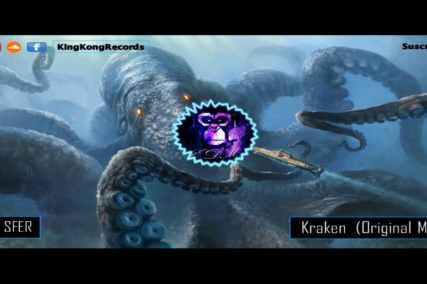 Сайт кракен онион