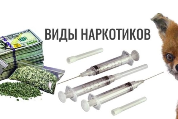 Ссылка на кракен не работает
