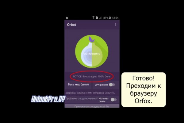 Кракен маркетплейс магазин