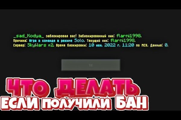 Кракен ссылка pw