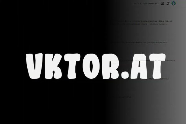 Кракен маркетплейс ассортимент