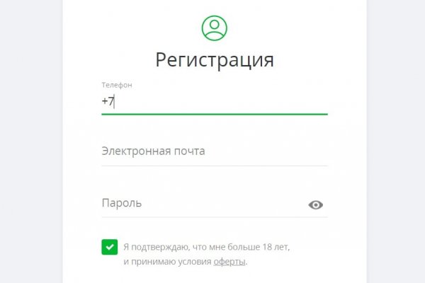 Площадка кракен kraken dark link