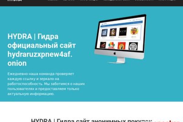 Кракен супернет ссылка зеркало