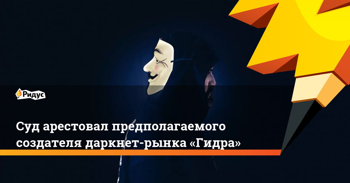 Как зайти на кракен с телефона андроид