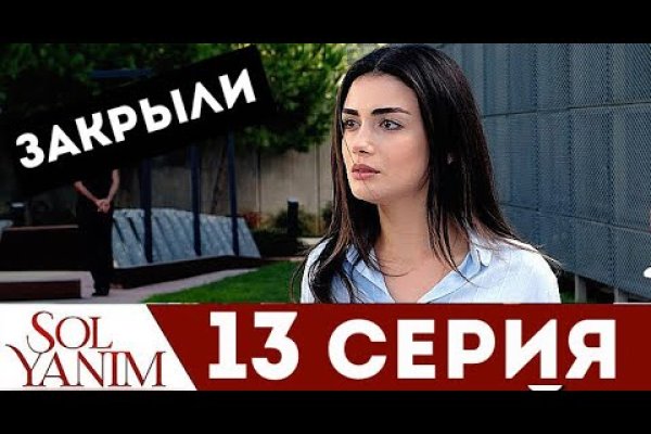 Ссылка кракен cc