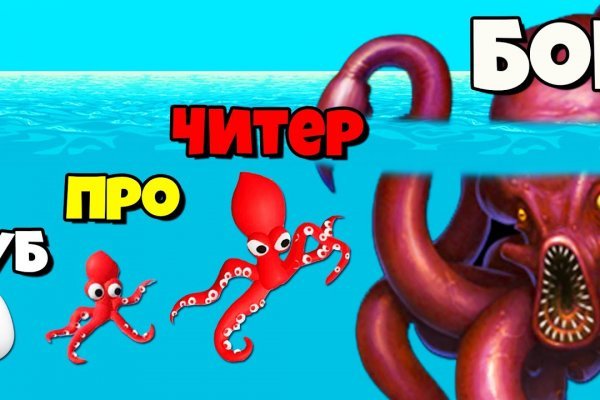 Кракен супернет krawebes