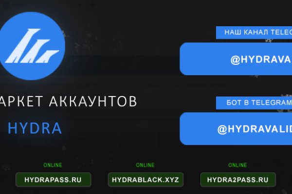 Кракен маркет супернет только через тор