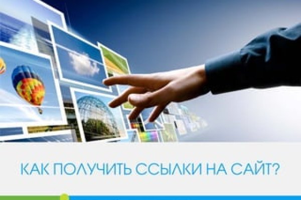 Ссылка на кракен 2krnmarket