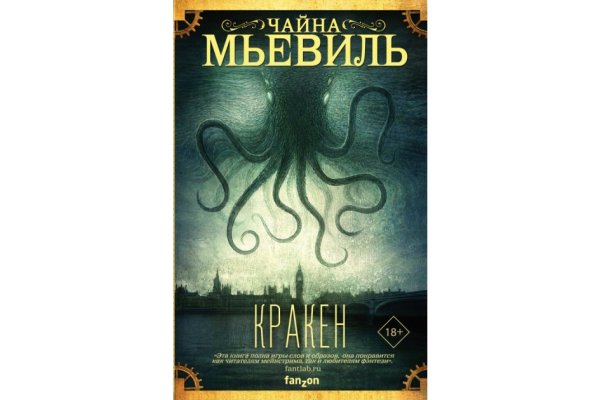 Нарко маркетплейсы