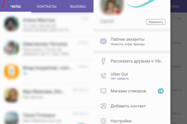 Как восстановить страницу на кракене