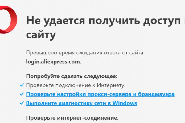 Кракен клир ссылка