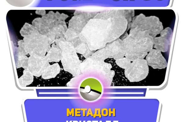 Кракен зеркало ссылка онлайн