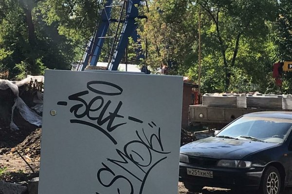 Кракен в россии наркотик