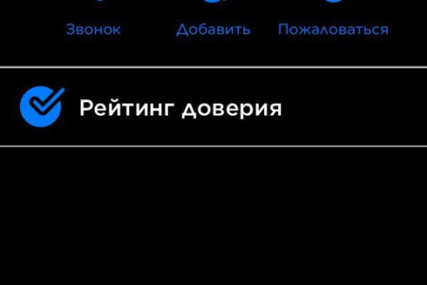 Как зайти на кракен через тор браузер