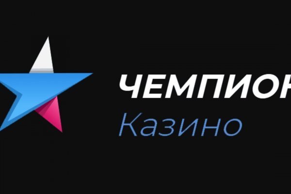 Гидра в супернете