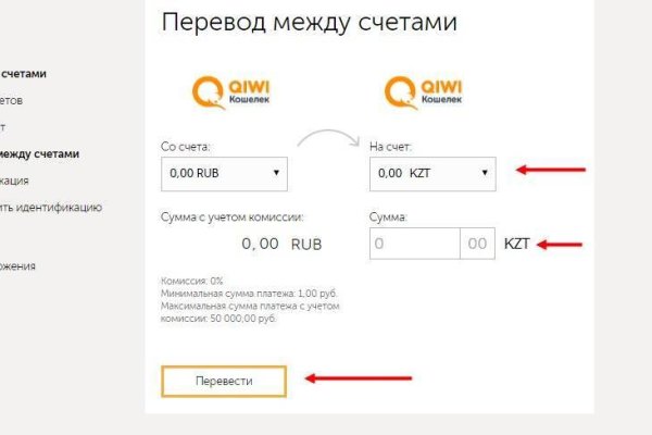 Kra42.cc Вход на сайт главная страница
