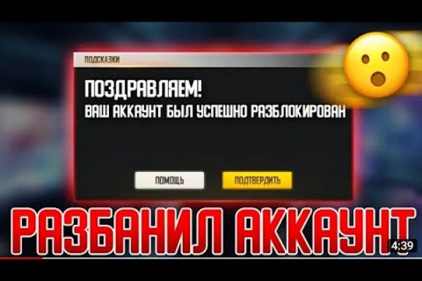 Кракен вход на сайт