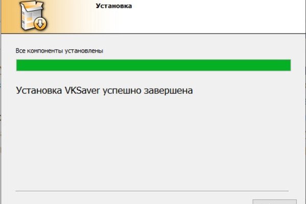 Что с кракеном сайт на сегодня