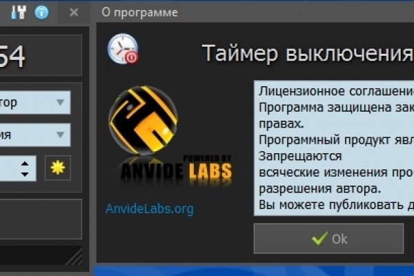 Как зайти на маркетплейс кракен