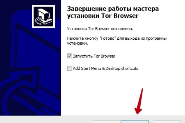 Кракен аватарка маркетплейс