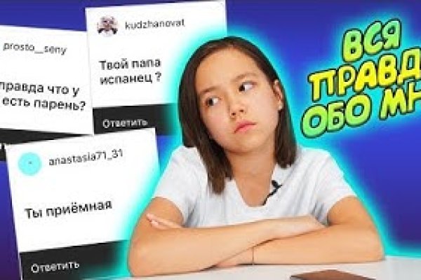 Кракен супернет что известно